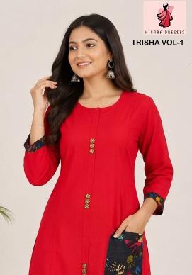 Hiaara trisha vol-1 wholesale shop of ladies kurti in surat
